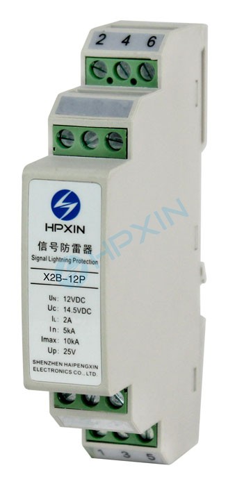 1469676096873201.jpg 2.jpg