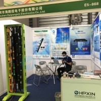 海鵬信亮相2020中國（上海）國際數據中心產業展覽會